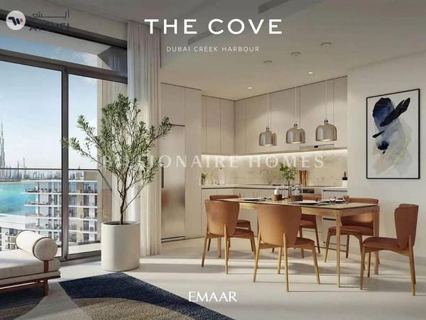 The Cove II Building 9, The Cove II, Dubai Creek Harbour, Dubai