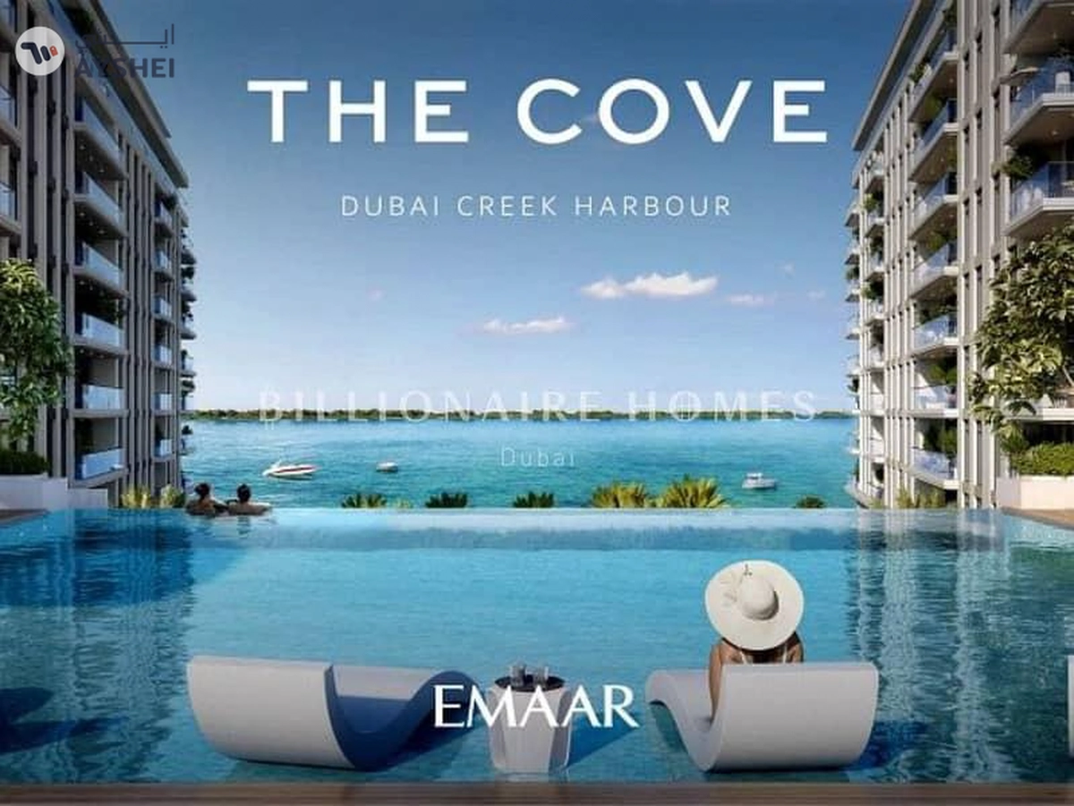 The Cove II Building 9, The Cove II, Dubai Creek Harbour, Dubai-7-7