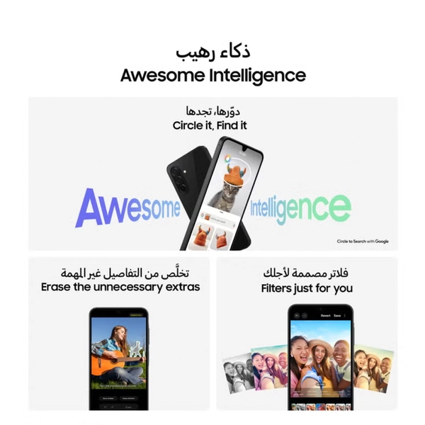 Samsung Galaxy A26 5G Dual SIM Peach Pink 6GB RAM 128GB - Middle East Version