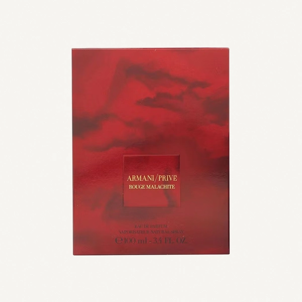 GIORGIO ARMANI Prive Rouge Malachite EDP 100ml