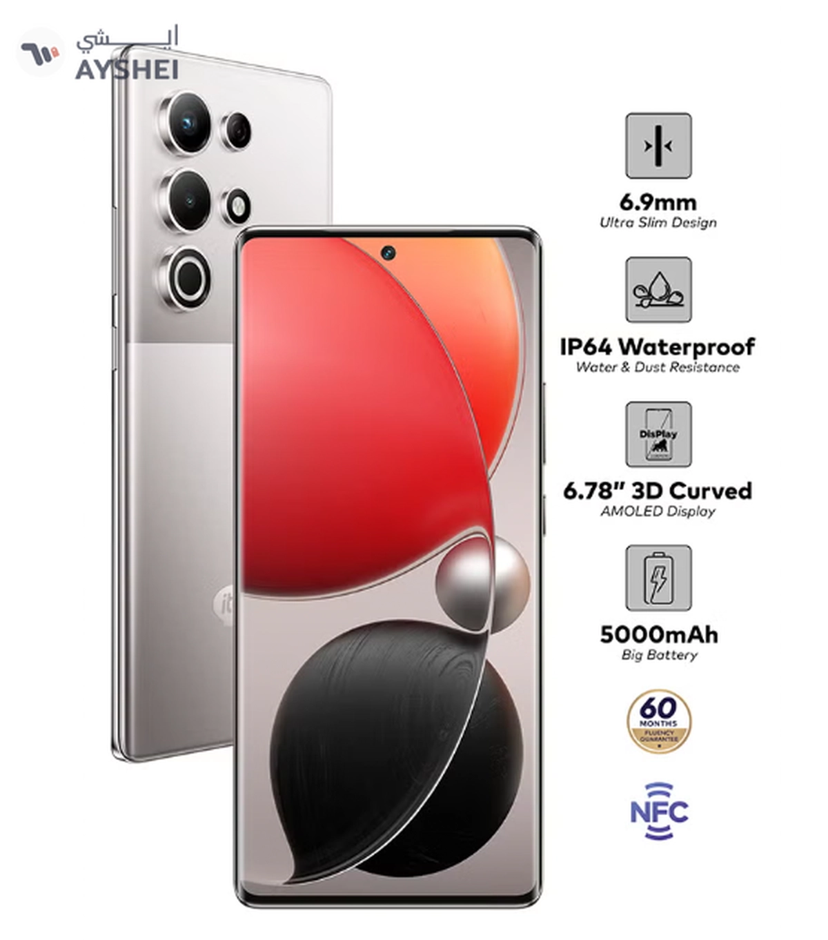 ITEL S25 Ultra Dual SIM Meteor Titanium 8+8GB RAM 256GB 4G - Middle East Version-2-2