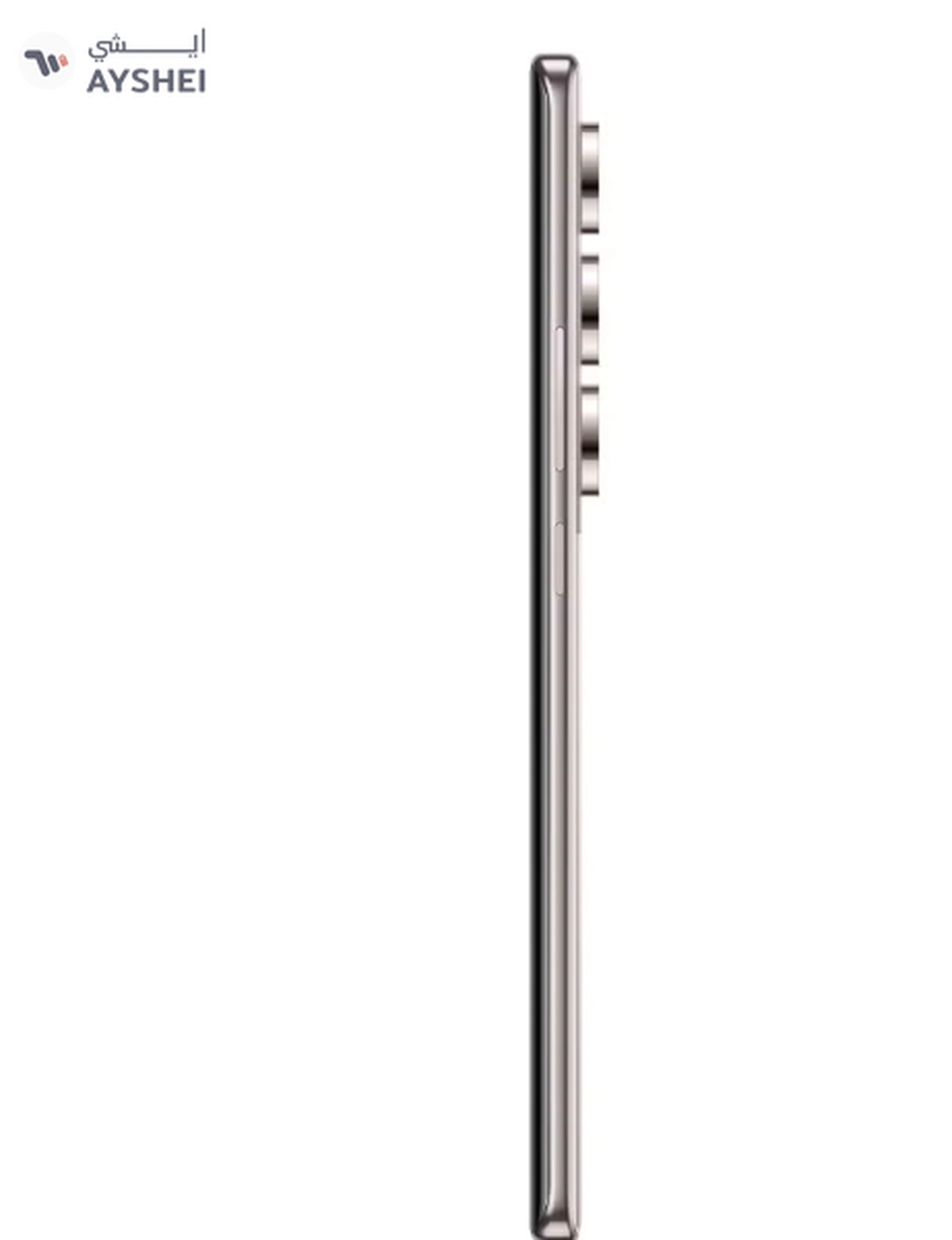 ITEL S25 Ultra Dual SIM Meteor Titanium 8+8GB RAM 256GB 4G - Middle East Version-4-4