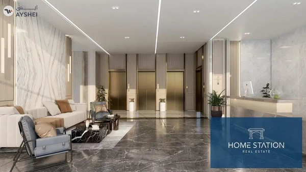 Verdana Residence, Dubai Investment Park (DIP), Dubai