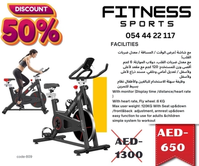 gym fitness equipment-6
