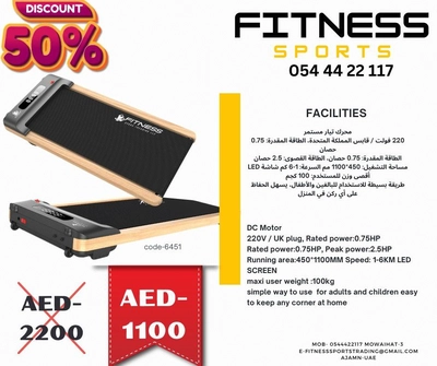 gym fitness equipment-7