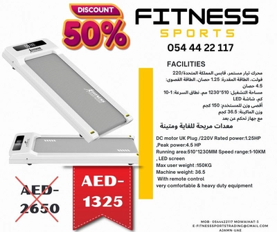 gym fitness equipment-3