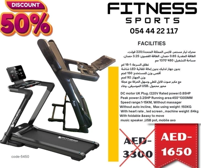 gym fitness equipment-4