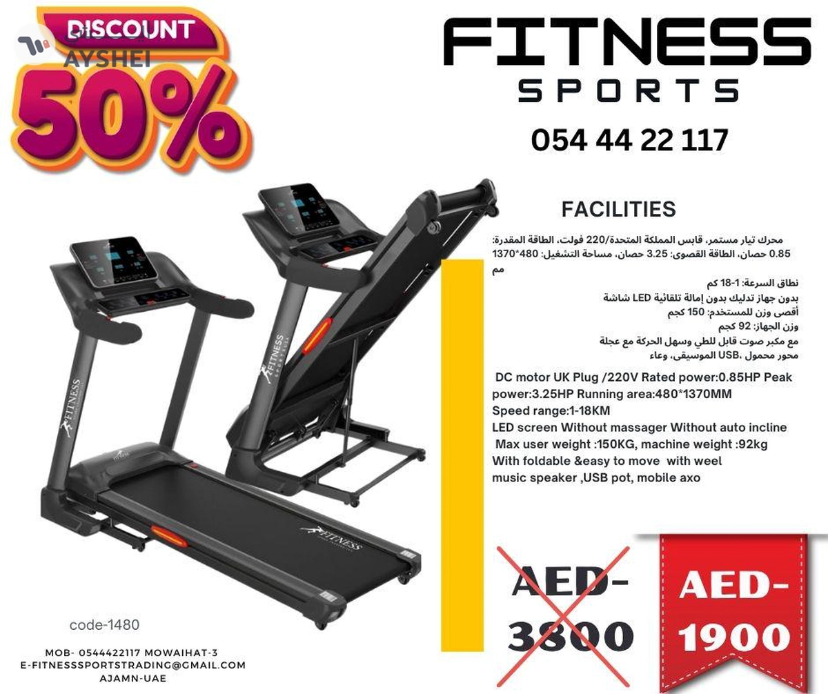 gym fitness equipment-5-5