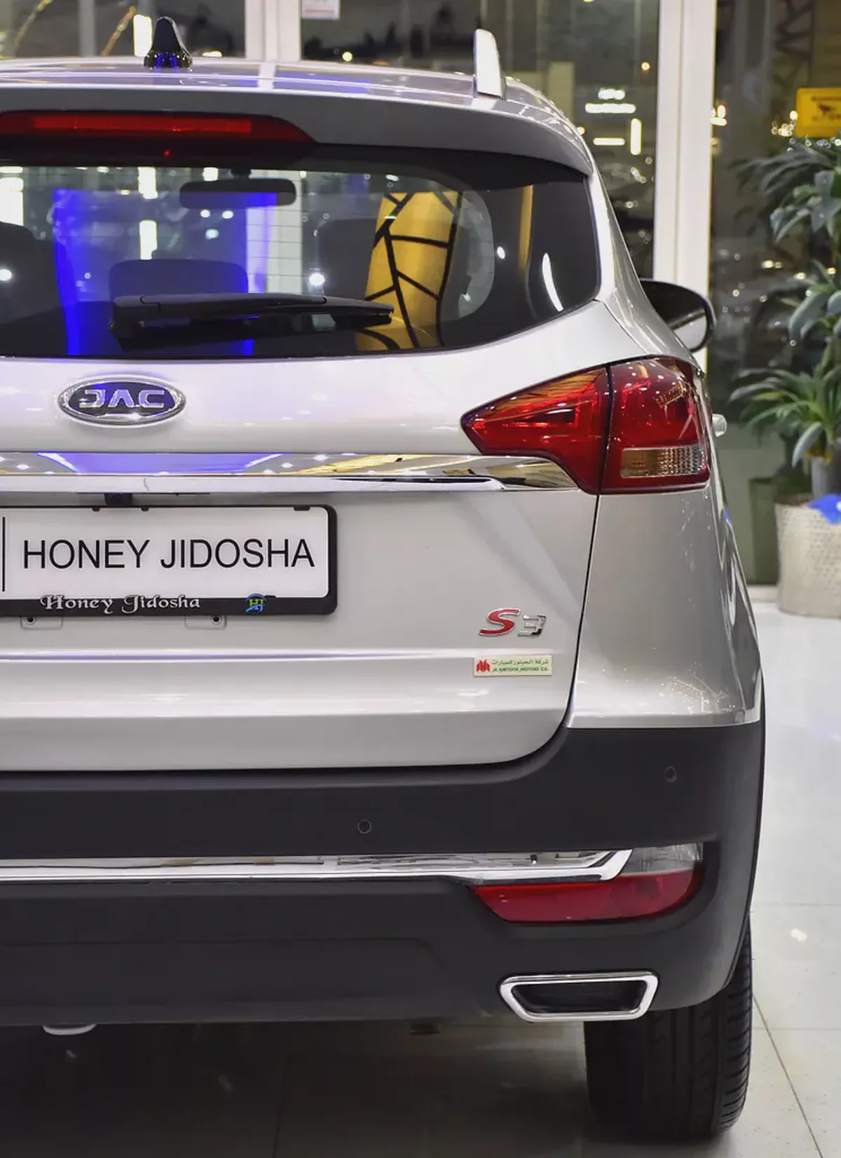 AED 293 EMi for 5Yrs | JAC S3 ( 2019 Model ) in Silver Color GCC Specs-8-8