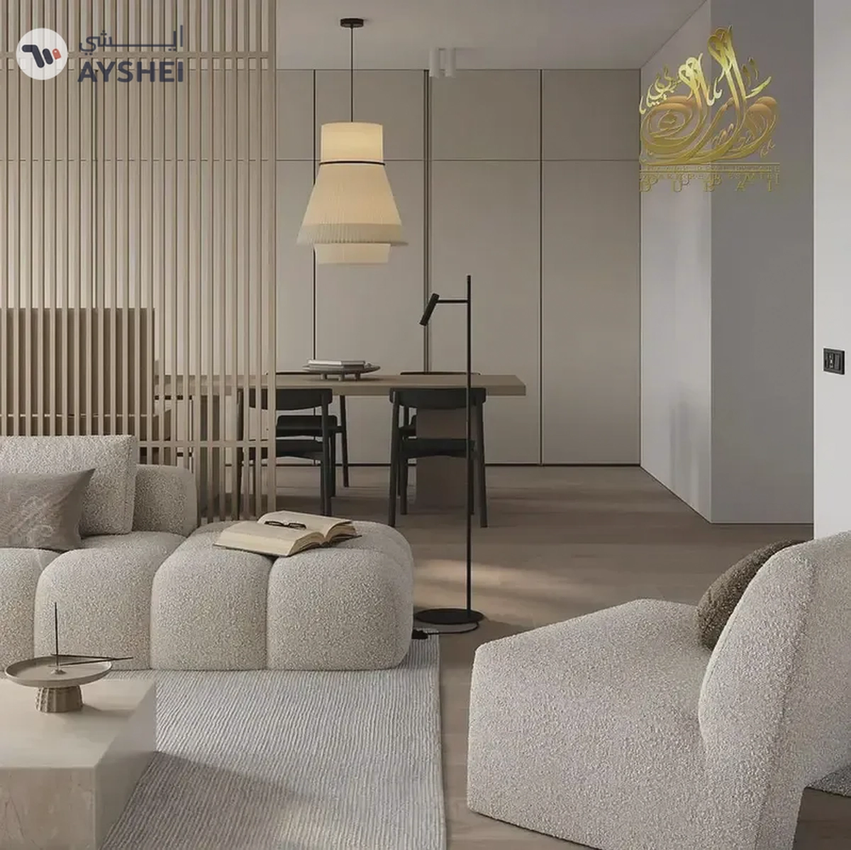APARTMENT FOR SALE IN RYAH LIVING, DUBAI STUDIO CITY, DUBAI