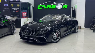 Mercedes Benz S63 AMG STANDARD-0