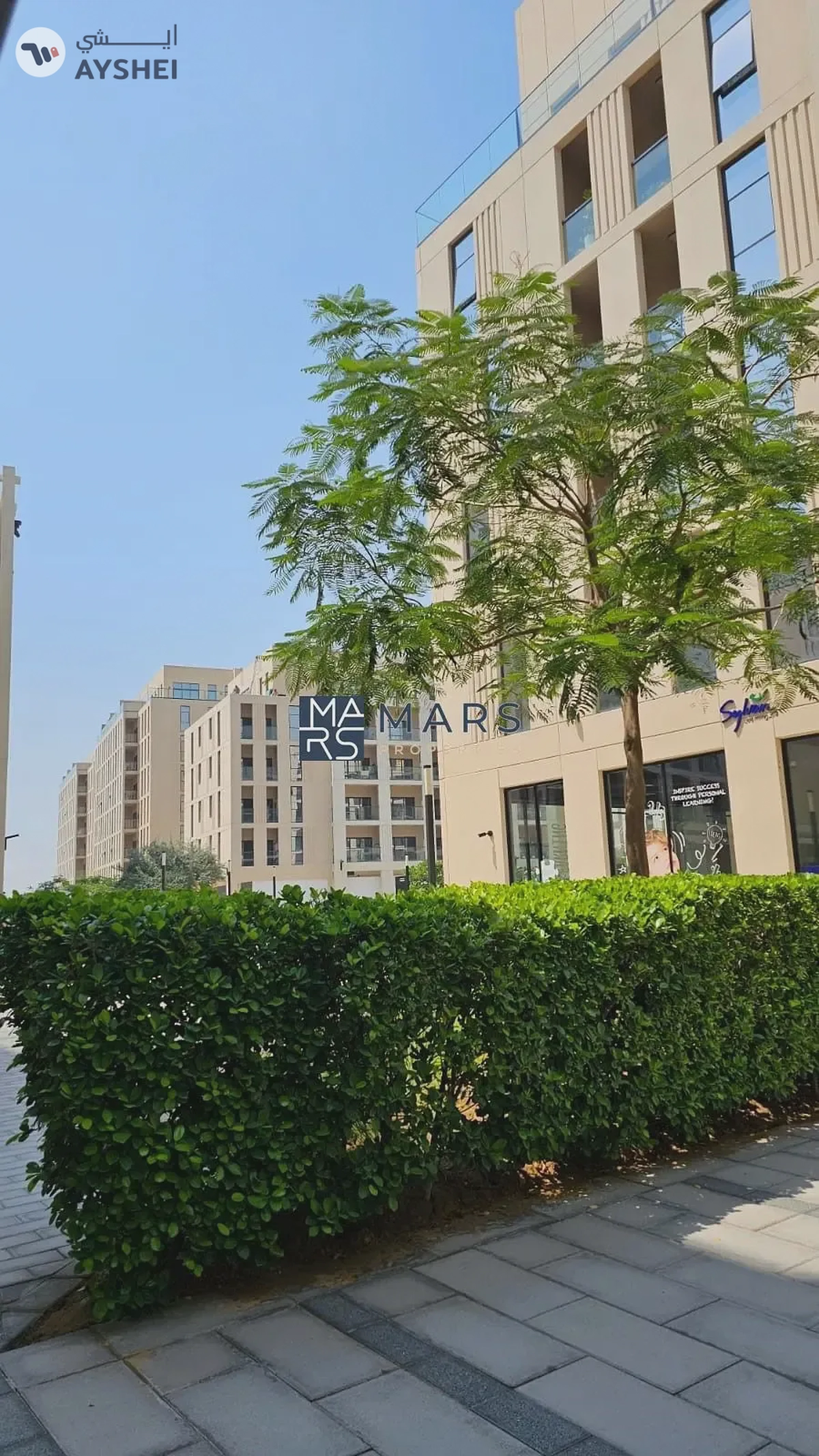 One-bedroom apartment for sale in Al Mamsha with elevated view.