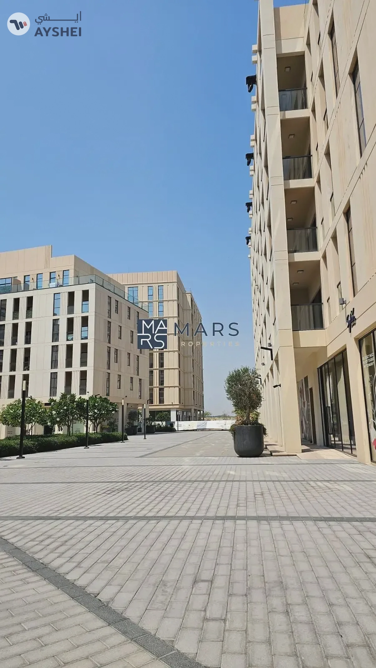 One-bedroom apartment for sale in Al Mamsha with elevated view.