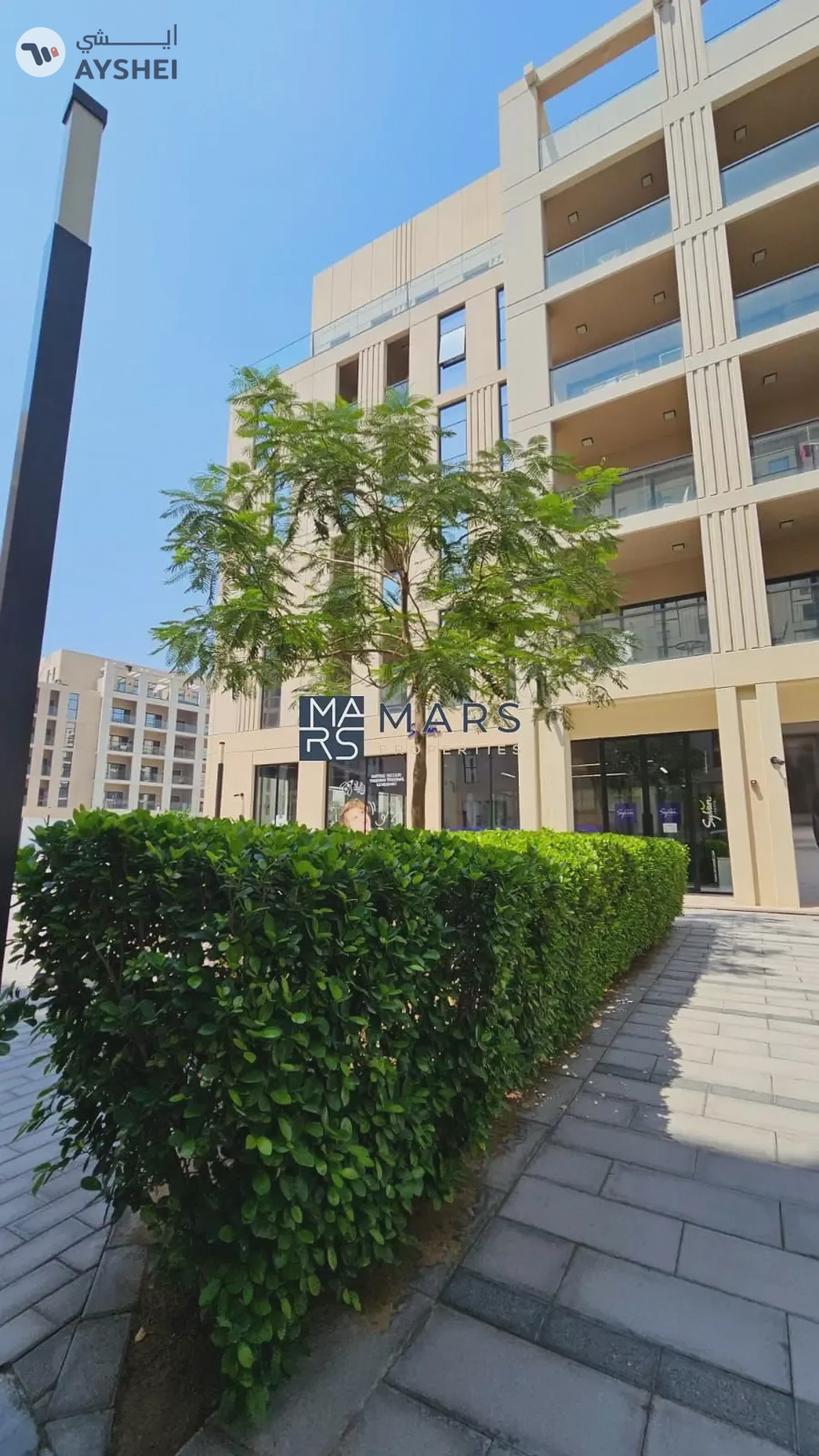 One-bedroom apartment for sale in Al Mamsha with elevated view.