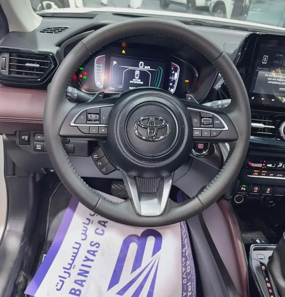 2026  Toyota Urban Cruiser GLX | GCC Specs |  New CAR-10-10