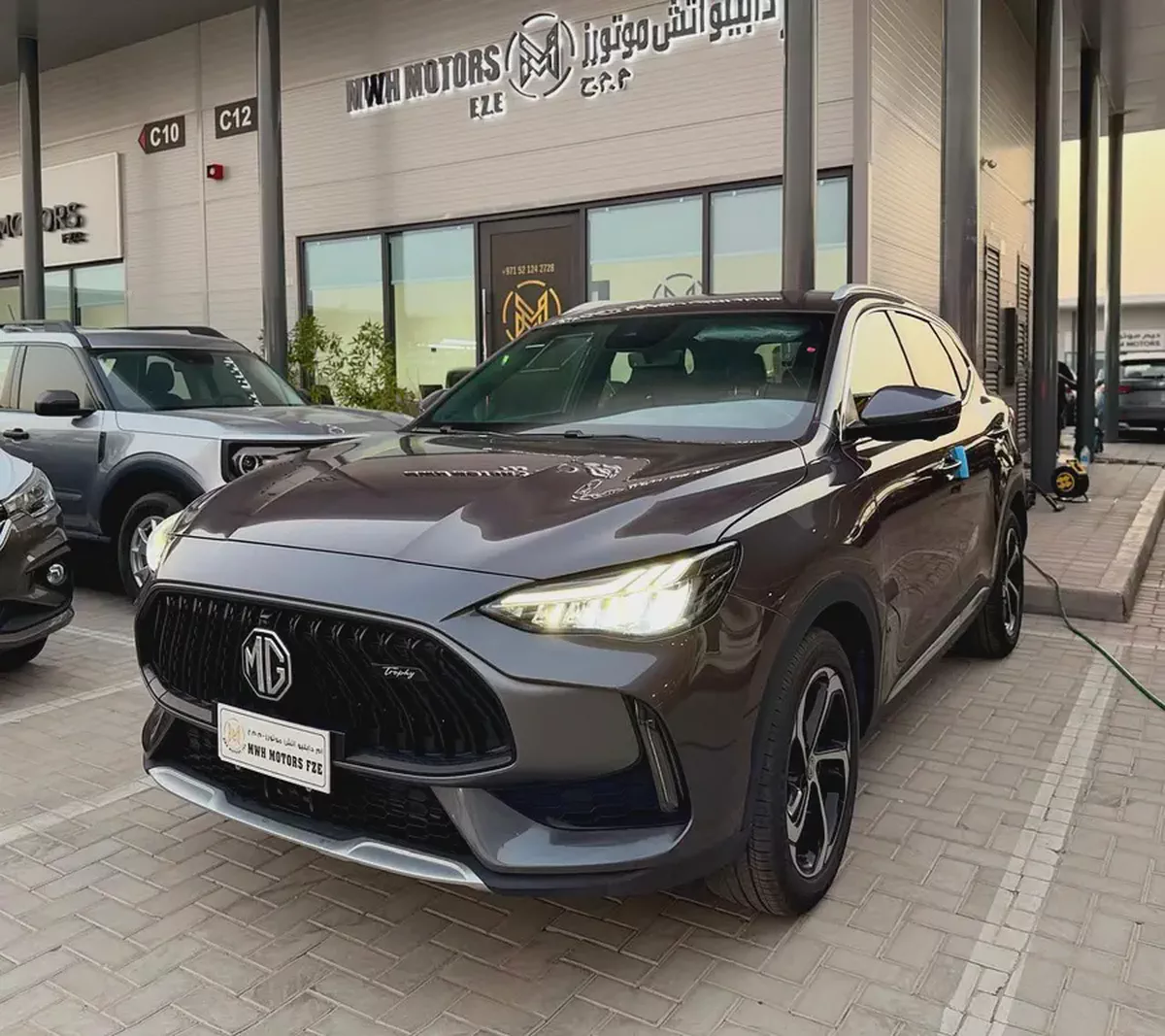 2024 MG HS Trophy AWD GCC Specs @Export Price 59,990.00 AED