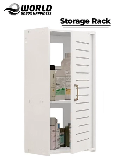 Eworld Premium 2-Tier Plastic Wall-Mounted Bathroom Cabinet-0