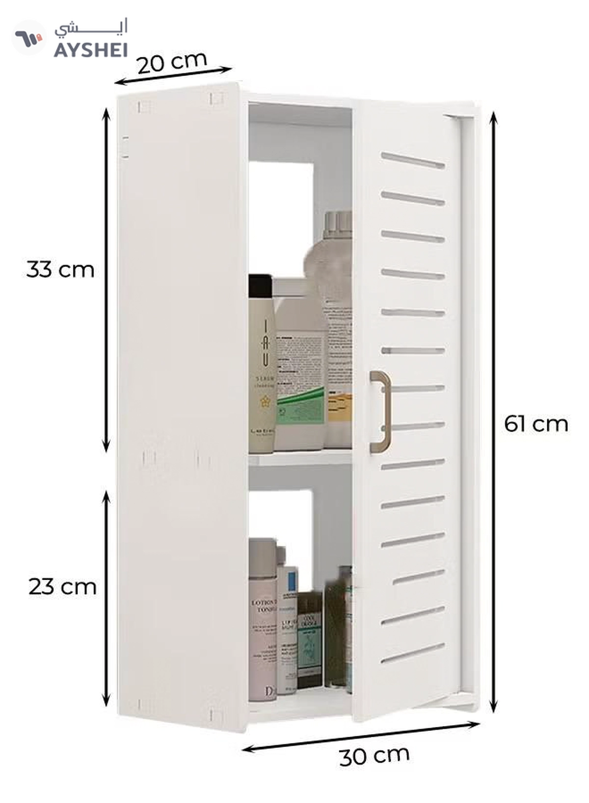 Eworld Premium 2-Tier Plastic Wall-Mounted Bathroom Cabinet-1-1