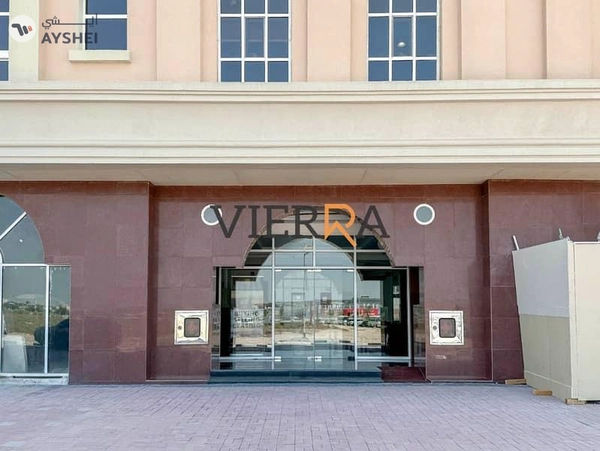 Cambridge Business Centre, Dubai Silicon Oasis (DSO), Dubai
