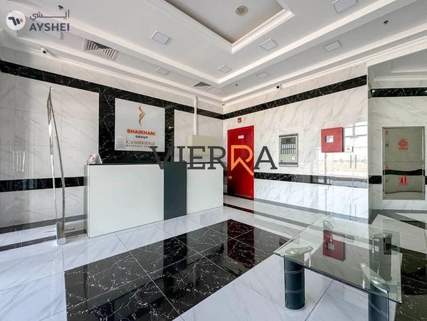 Cambridge Business Centre, Dubai Silicon Oasis (DSO), Dubai