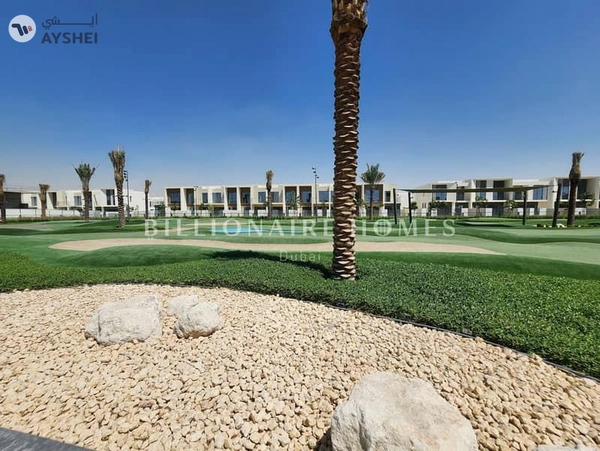 Nara, The Valley by Emaar, Dubai