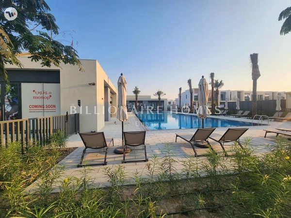 Nara, The Valley by Emaar, Dubai