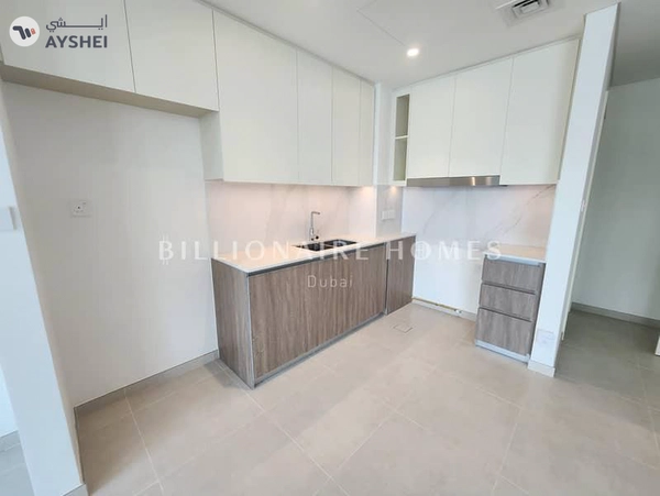 Nara, The Valley by Emaar, Dubai