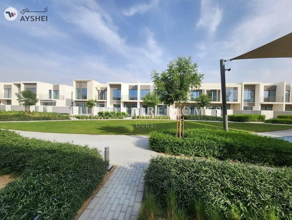 Nara, The Valley by Emaar, Dubai