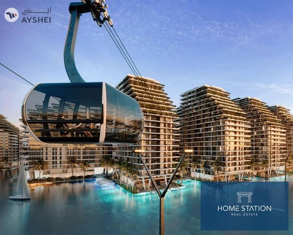 Azizi Venice 1, Azizi Venice, Dubai South, Dubai