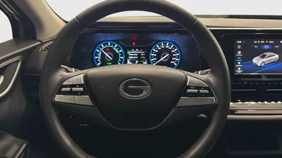 GAC | Electric | AION ES | 2026 | Gargash Warranty | Service History-11
