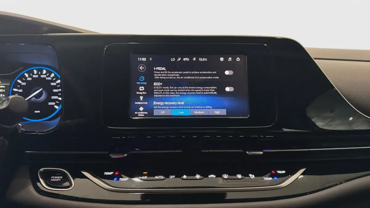 GAC | Electric | AION ES | 2026 | Gargash Warranty | Service History-12-12