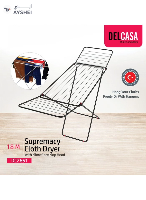 Delcasa Supremacy Cloth Dryer DC2661