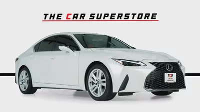 Lexus IS 300 Premier-GCC- warranty and Service package valid till November 2029-1