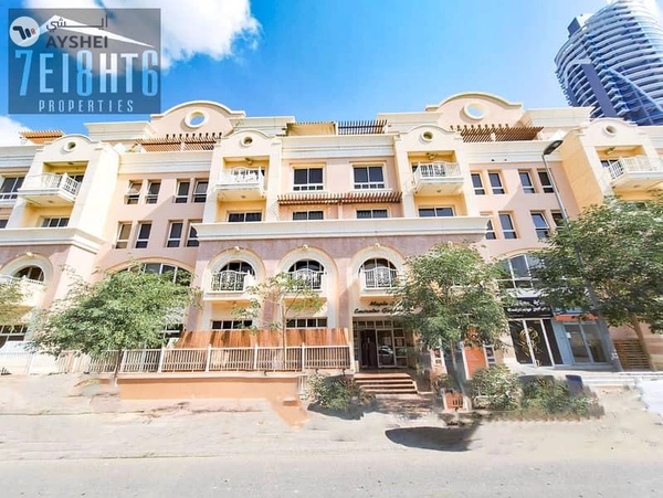 Maple 2, Emirates Gardens 2, JVC District 14, Jumeirah Village Circle (JVC), Dubai