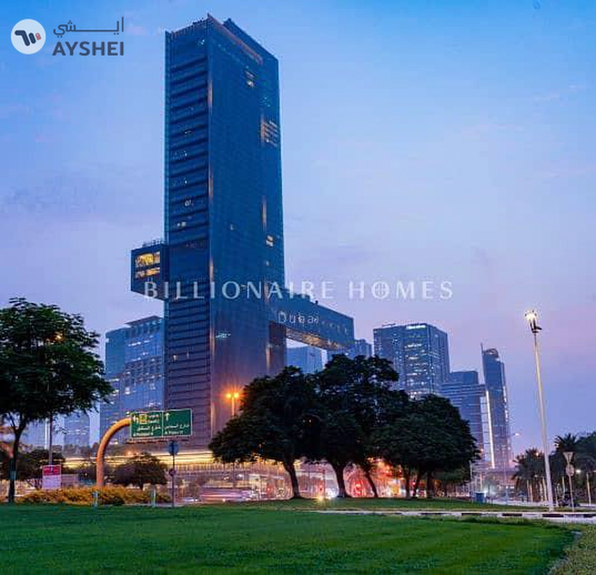Park Gate Residence D, Park Gate Residence, Al Kifaf, Bur Dubai, Dubai-24-24