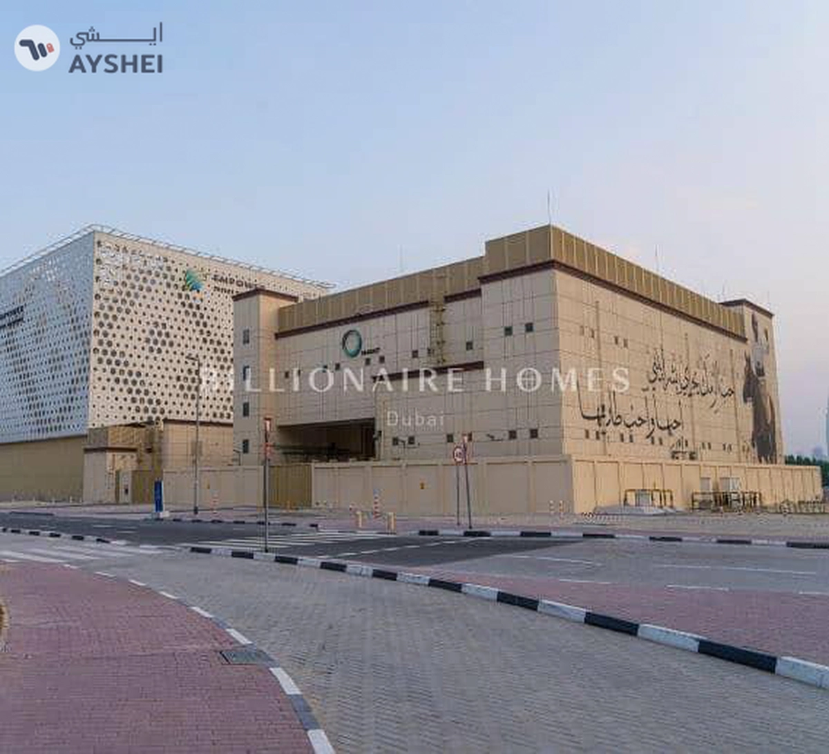 Park Gate Residence D, Park Gate Residence, Al Kifaf, Bur Dubai, Dubai-26-26