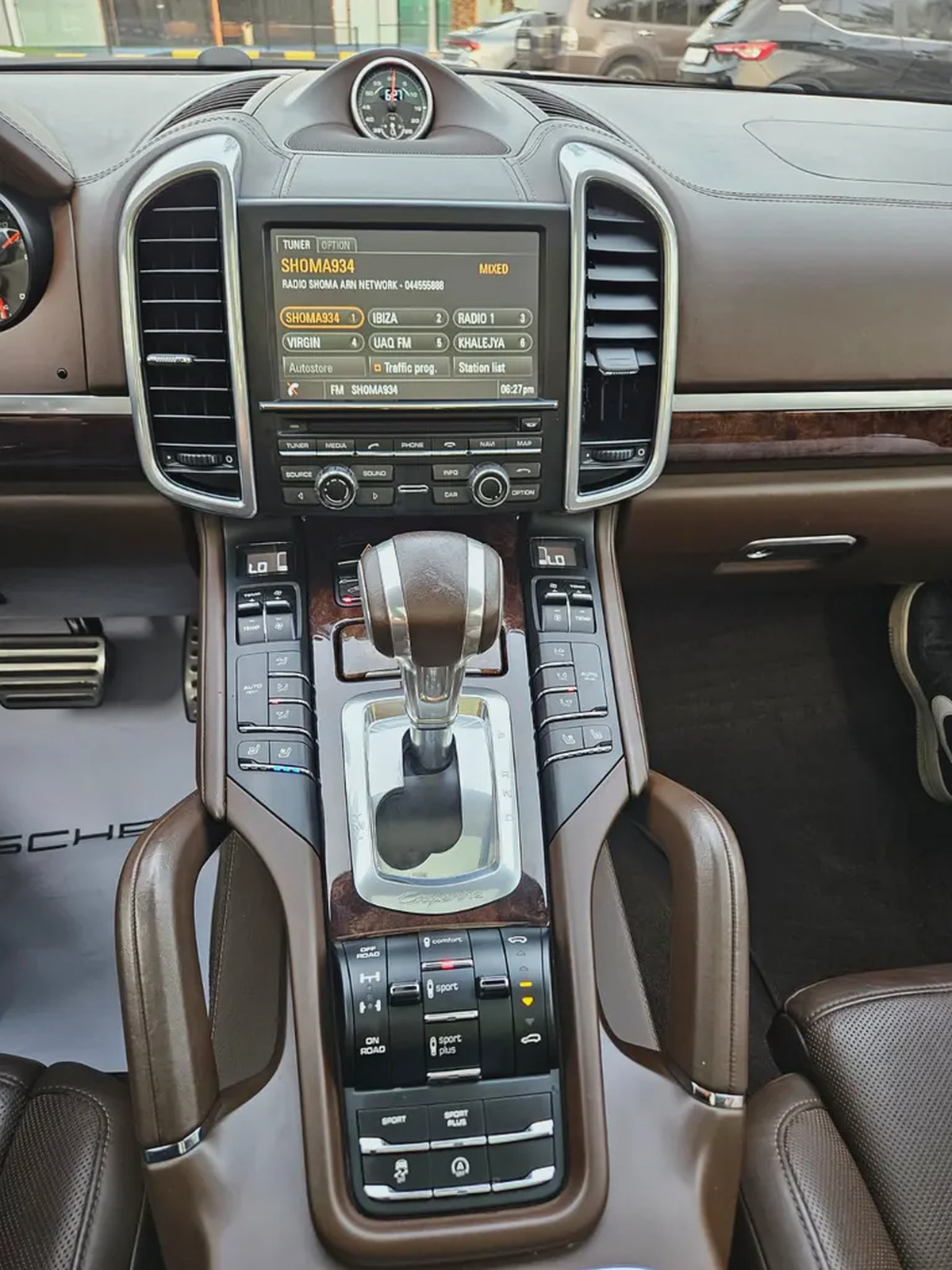Porsche Cayenne S 2015 | GCC Specs | Well Maintained | Exceptional Condition-16-16