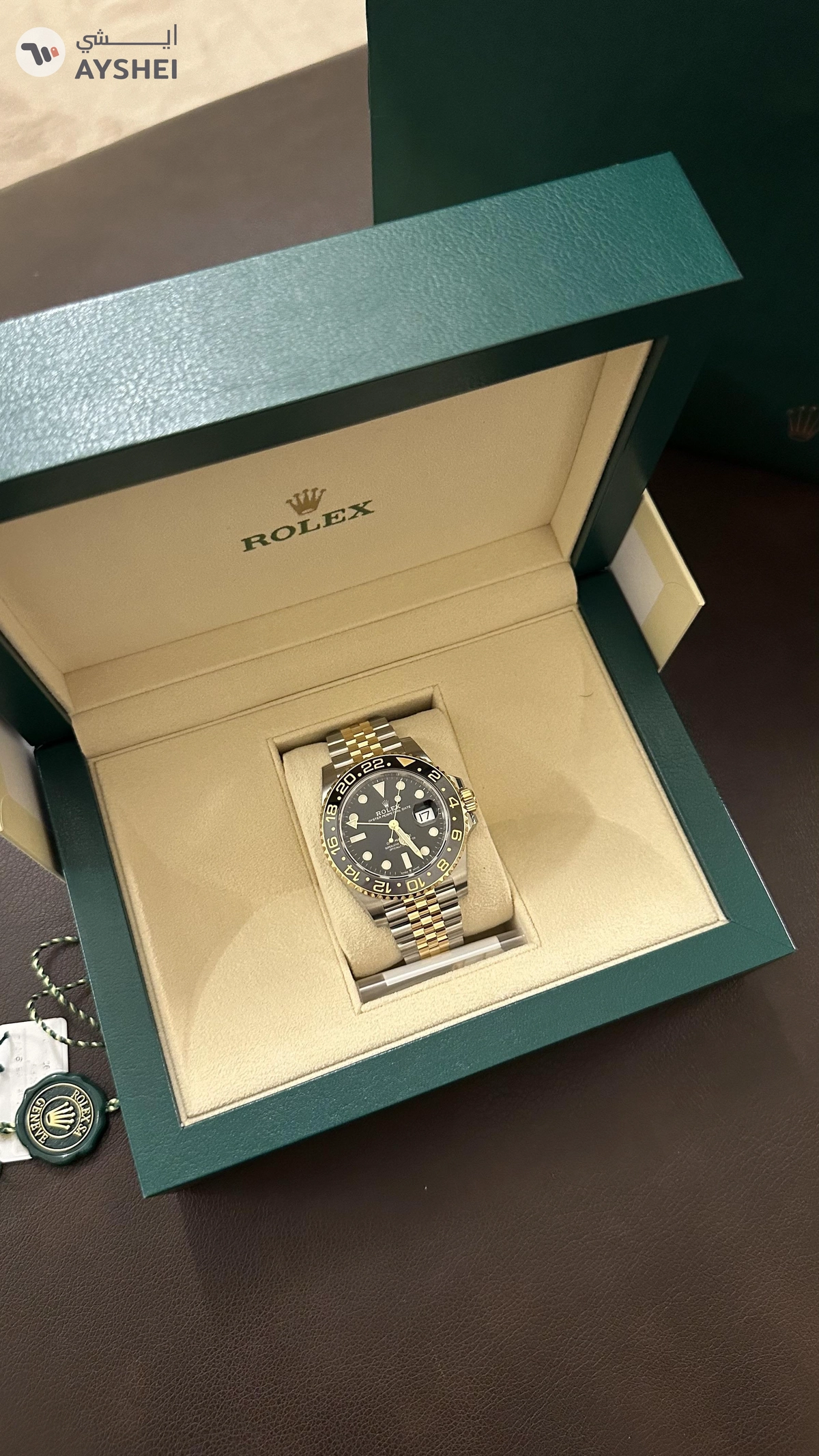 Rolex GMT Master II-1-1