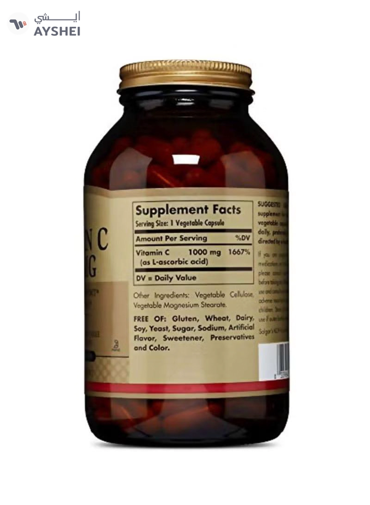 Solgar Vitamin C Dietary Supplement 1000mg - 250 Capsules-1-1