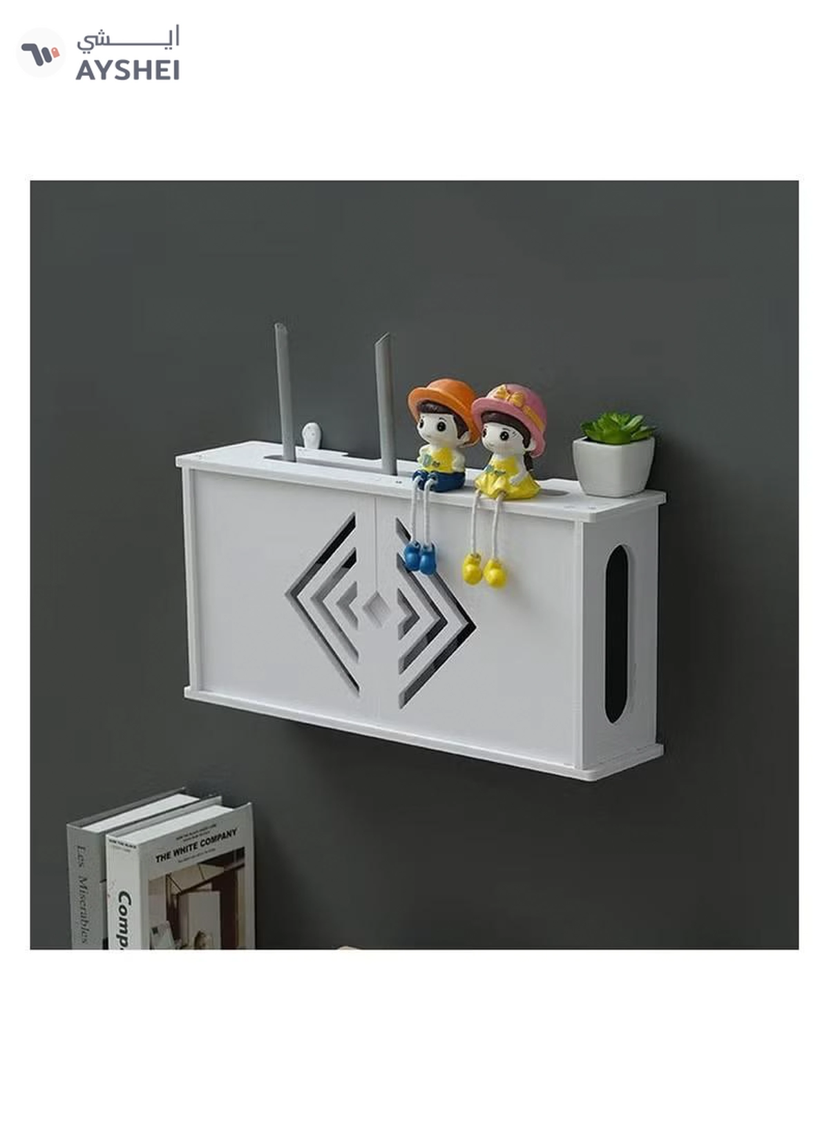 Eworld Stylish Wall-Mounted Router Rack for Wi-Fi Router-1-1