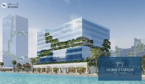 Azizi Riviera Azure, Azizi Riviera, Meydan One, Meydan City, Dubai