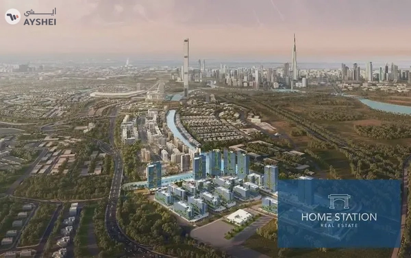 Azizi Riviera Azure, Azizi Riviera, Meydan One, Meydan City, Dubai