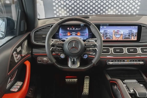 2024 Mercedes-Benz GLE 53 AMG 4Matic SUV | Gargash Auto Warranty  Service Contract