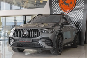 2024 Mercedes-Benz GLE 53 AMG 4Matic SUV | Gargash Auto Warranty  Service Contract