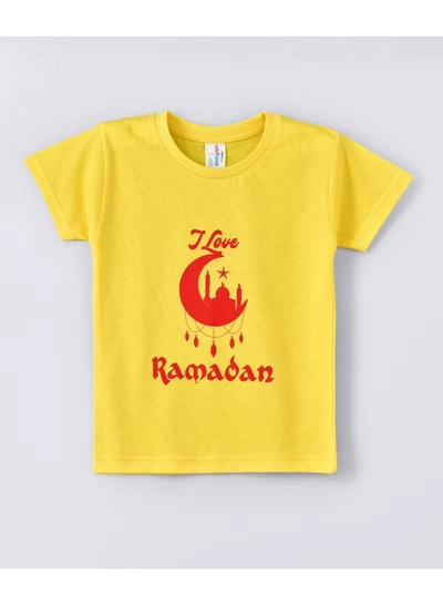 Babyqlo I Love Ramadan T-Shirt Yellow-0