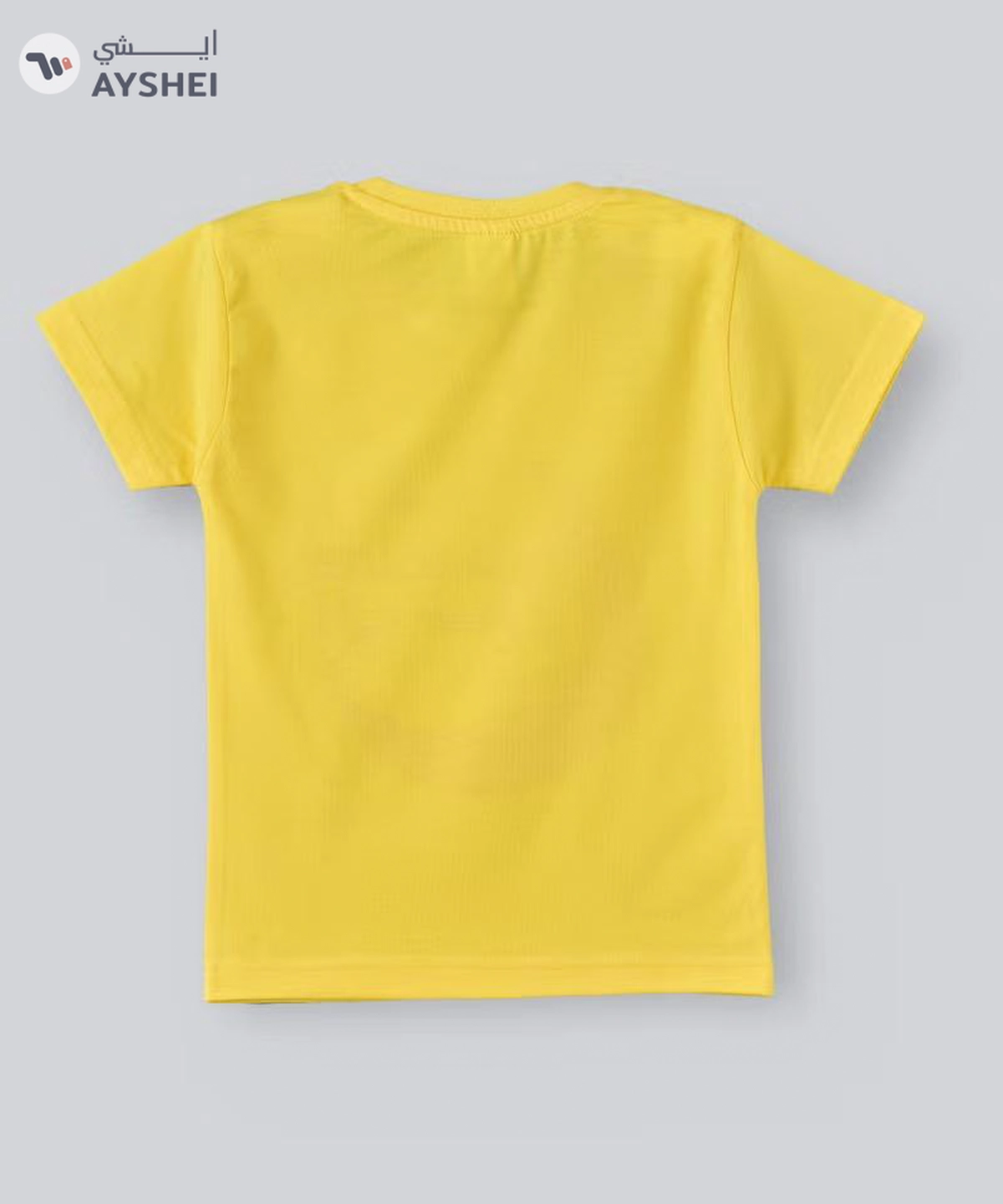 Babyqlo I Love Ramadan T-Shirt Yellow-1-1