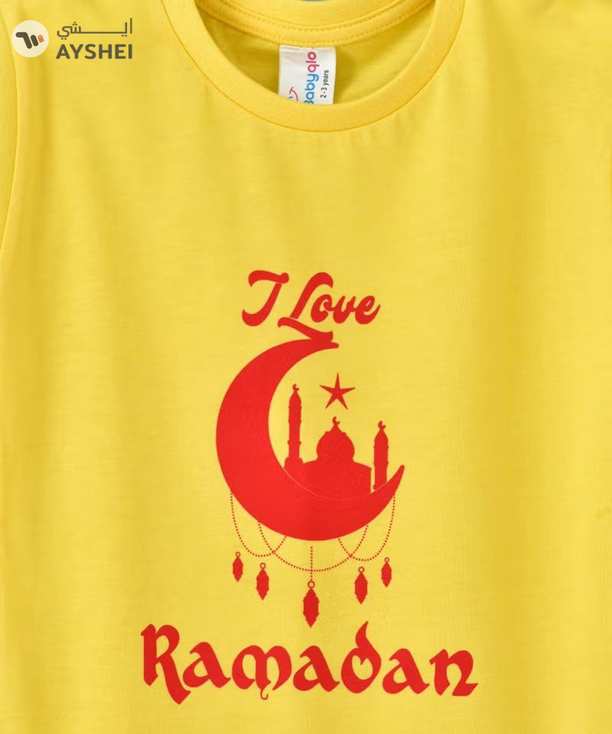 Babyqlo I Love Ramadan T-Shirt Yellow-2-2