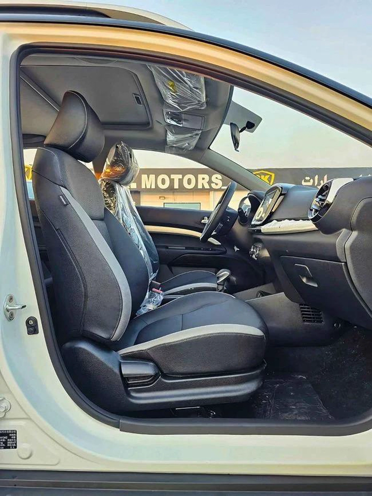 Kia KX1 DUAL TONE | 1.4L V4 PETROL | CVT WITH SUNROOF | PUSH START | DVD CAMERA | CODE # KX1FT-6-6