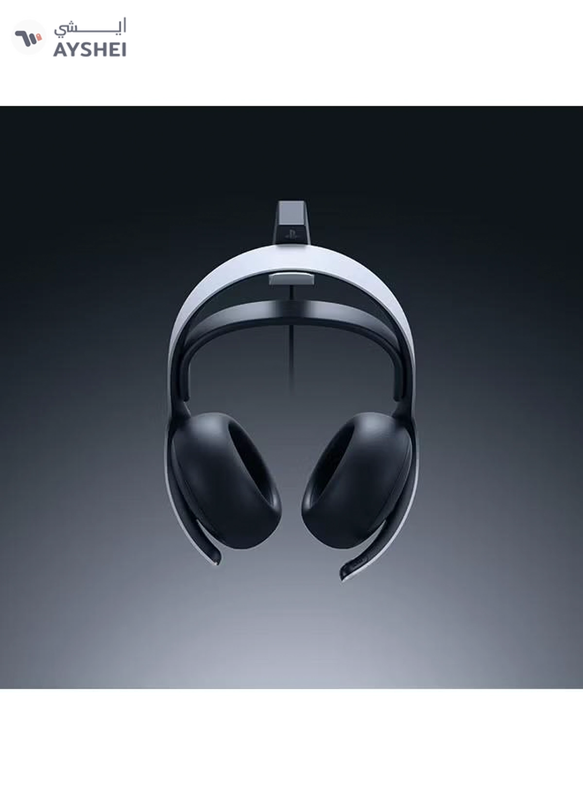 Sony PlayStation Pulse Elite Wireless Headset - UAE Version-8-8