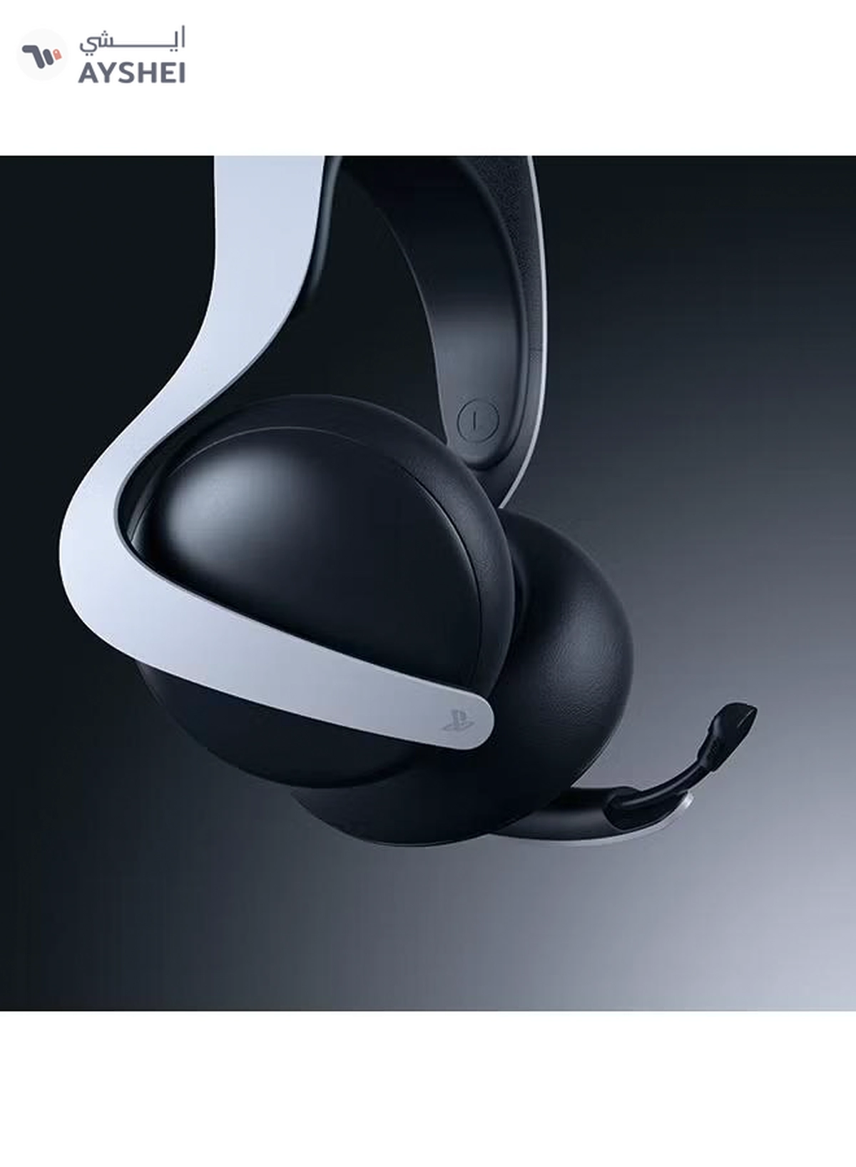 Sony PlayStation Pulse Elite Wireless Headset - UAE Version-5-5